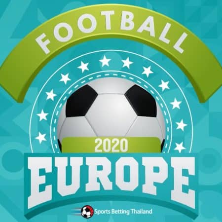 การแข่งขันฟุตบอลยูโร 2020 (2021)