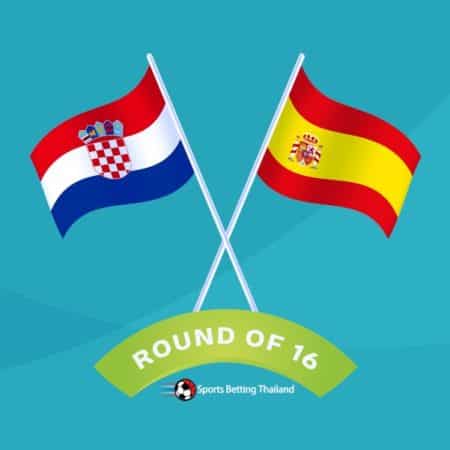 ยูโร 2020 : พรีวิวเกมระหว่างโครเอเชีย vs สเปน พร้อมทายผลการแข่งขัน