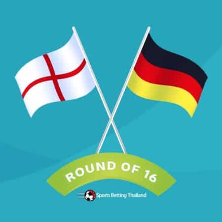 ยูโร 2020 : พรีวิวเกมระหว่างอังกฤษ vs เยอรมัน พร้อมทายผลการแข่งขัน