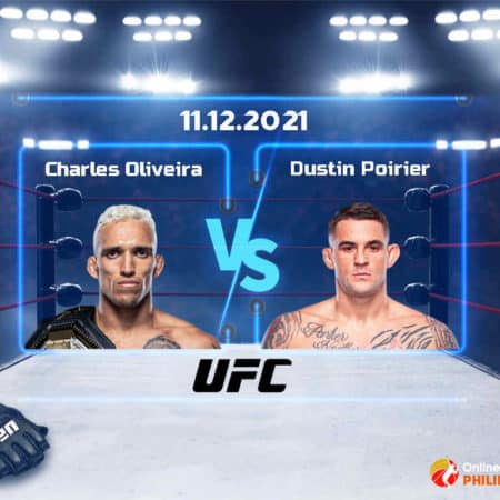 UFC 269 : พรีวิว ราคาต่อรอง และเคล็ดลับการเดิมพัน โอลิเวียร่า vs พอยริเออร์