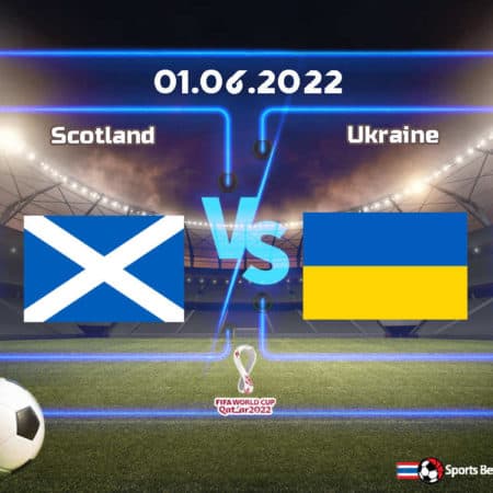 พรีวิว สกอตแลนด์ vs ยูเครน
