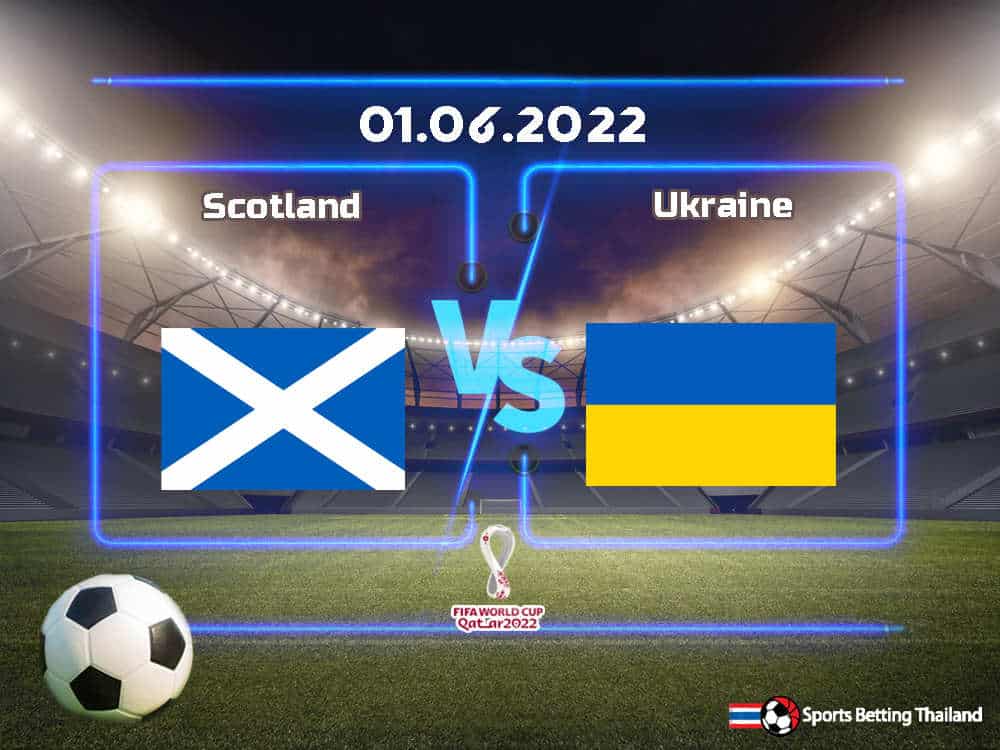 สกอตแลนด์ vs ยูเครน