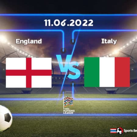 พรีวิว อังกฤษ vs อิตาลี
