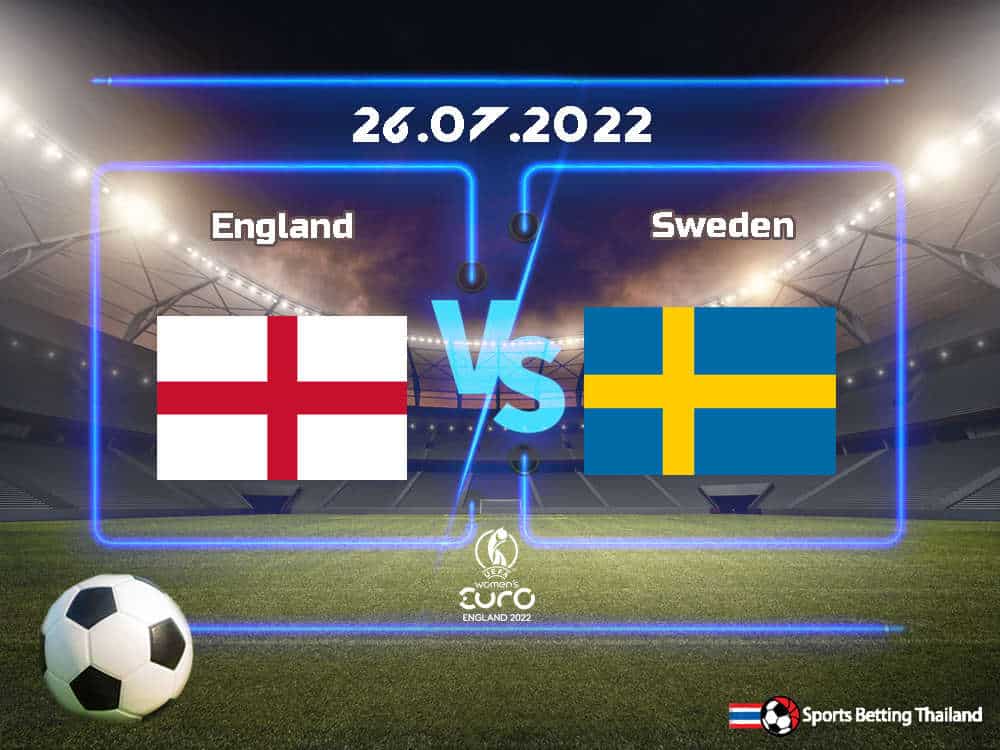 อังกฤษ vs สวีเดน