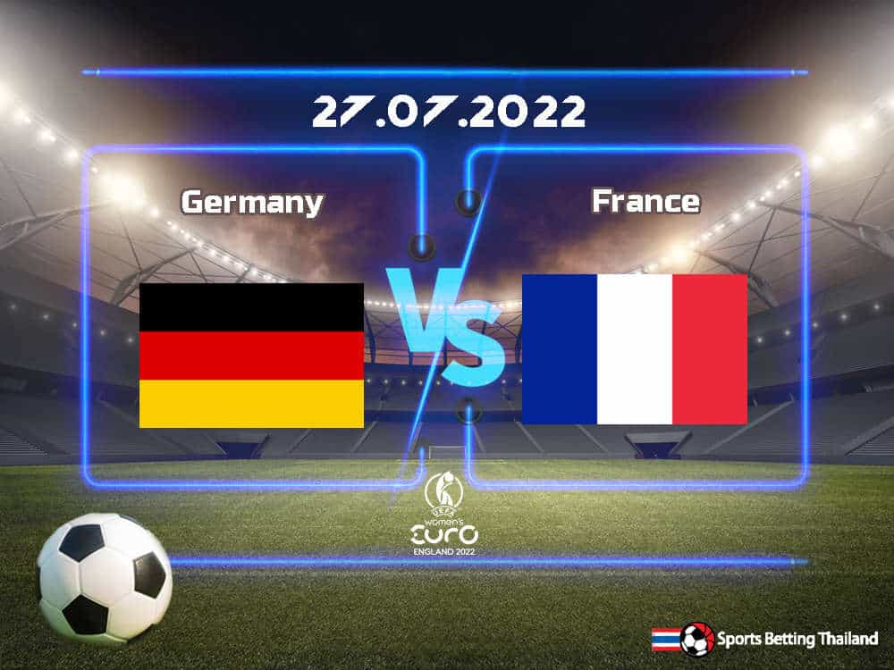 เยอรมัน vs ฝรั่งเศส