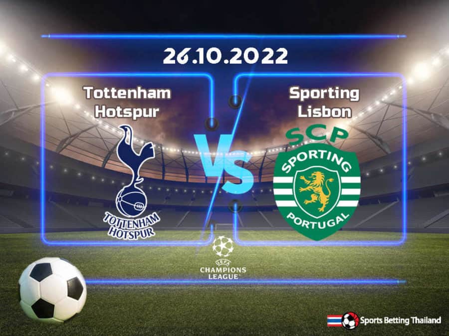 พรีวิว ทอตแนม ฮอตสเปอร์ส vs สปอร์ติง ลิสบอน Sports Betting Thailand