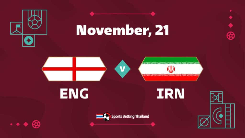 อังกฤษ vs อิหร่าน