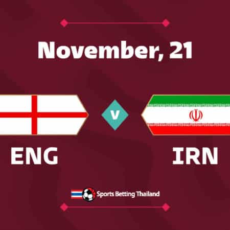 ฟุตบอลโลก 2022: อังกฤษ vs อิหร่าน