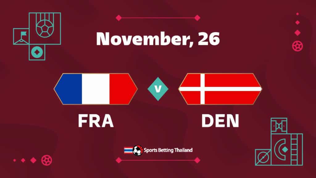 ฝรั่งเศส vs เดนมาร์ก