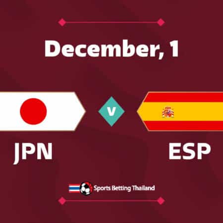 ฟุตบอลโลก 2022: ญี่ปุ่น vs สเปน