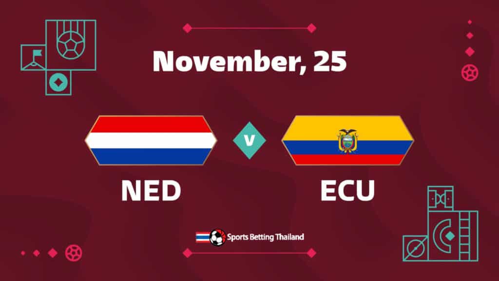 เนเธอแลนด์ vs เอกวาดอร์