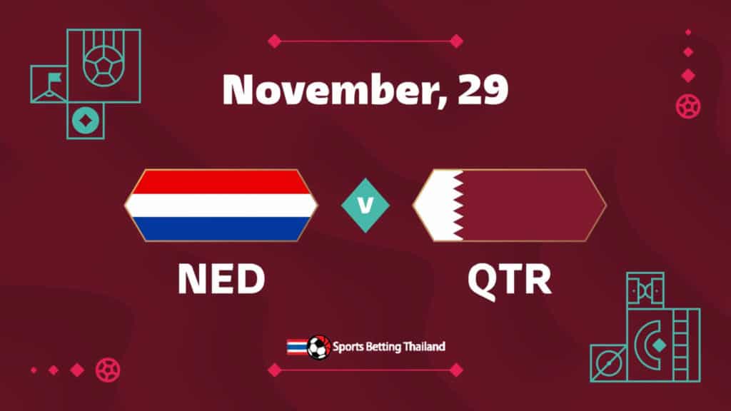 เนเธอแลนด์ vs กาตาร์