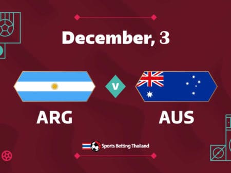 ฟุตบอลโลก 2022: อาร์เจนตินา vs ออสเตรเลีย