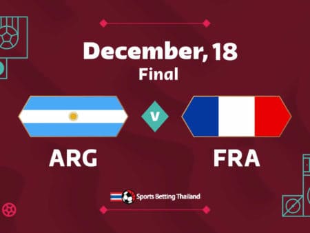 ฟุตบอลโลก 2022: อาร์เจนตินา vs ฝรั่งเศส