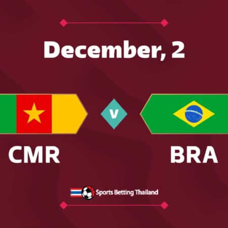 ฟุตบอลโลก 2022: แคเมอรูน vs บราซิล