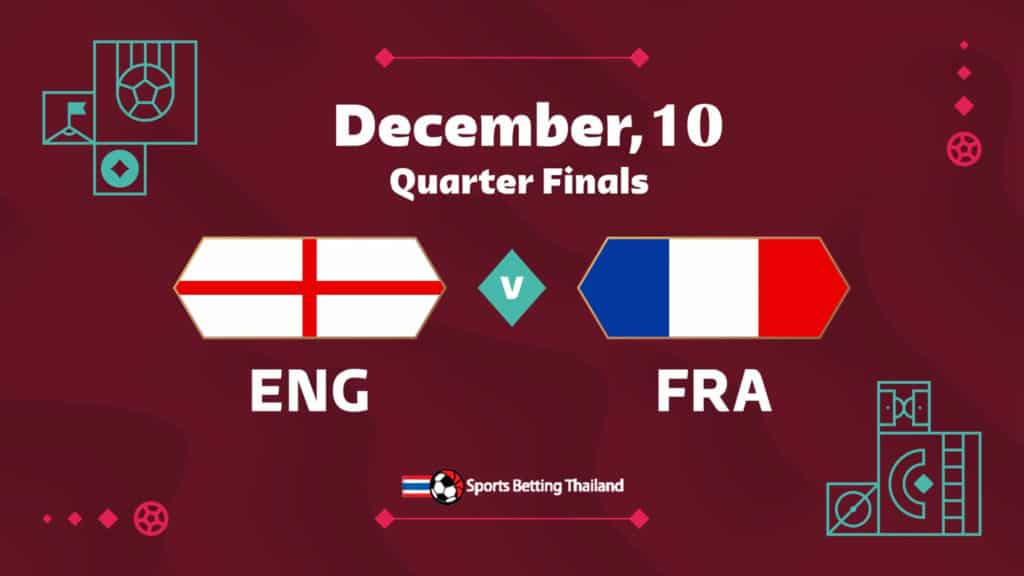 อังกฤษ vs ฝรั่งเศส