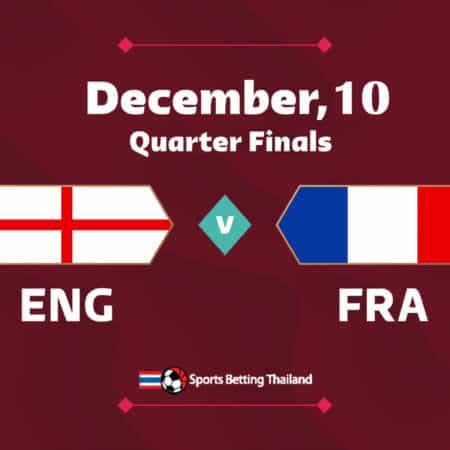 ฟุตบอลโลก 2022: อังกฤษ vs ฝรั่งเศส