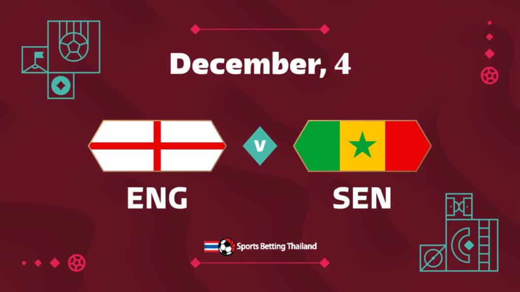 อังกฤษ vs เซเนกัล