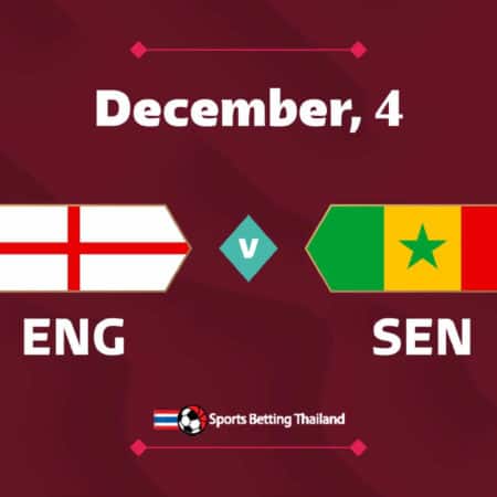 ฟุตบอลโลก 2022: อังกฤษ vs เซเนกัล