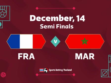 ฟุตบอลโลก 2022: ฝรั่งเศส vs โมรอคโค