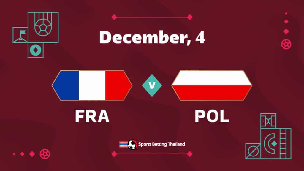 ฝรั่งเศส vs โปแลนด์