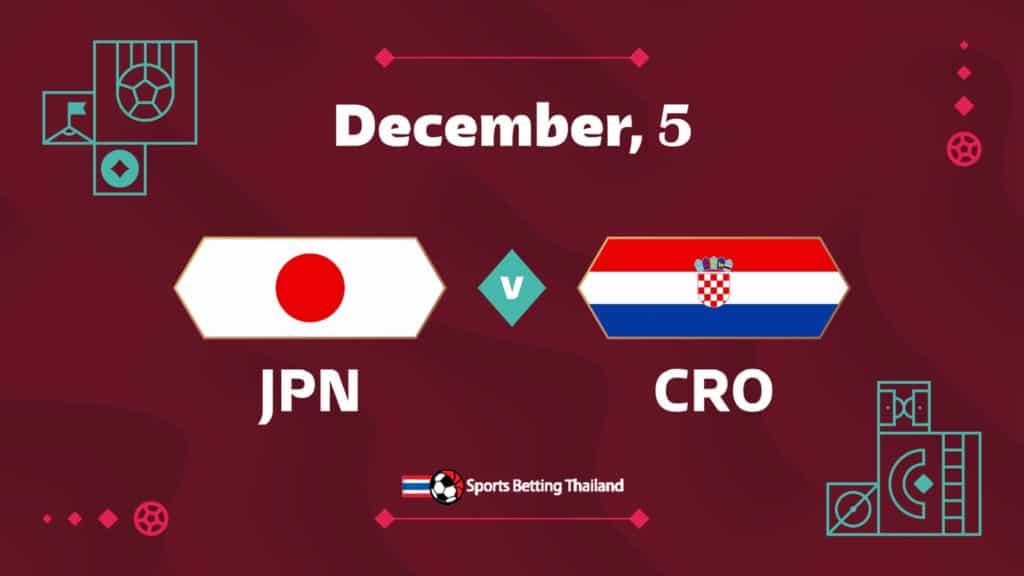 ญี่ปุ่น vs โครเอเชีย