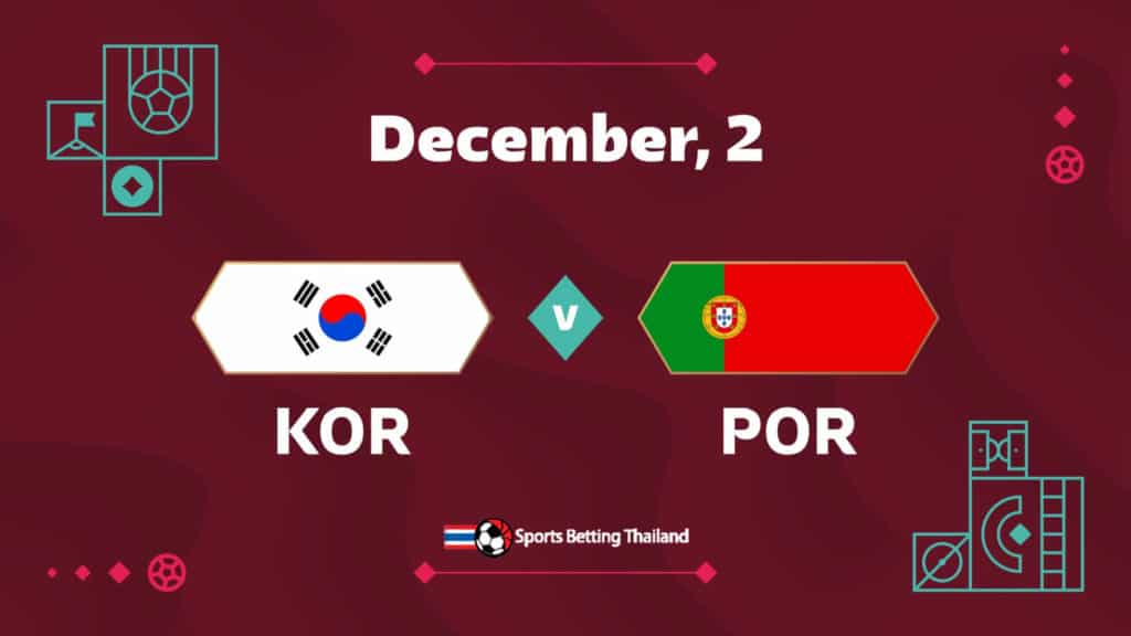 เกาหลีใต้ vs โปรตุเกส