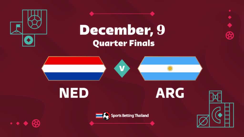 เนเธอร์แลนด์ vs อาร์เจนตินา