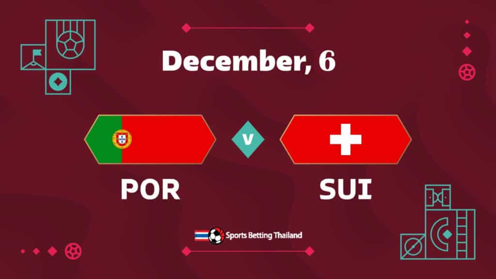 โปรตุเกส vs สวิสเซอร์แลนด์