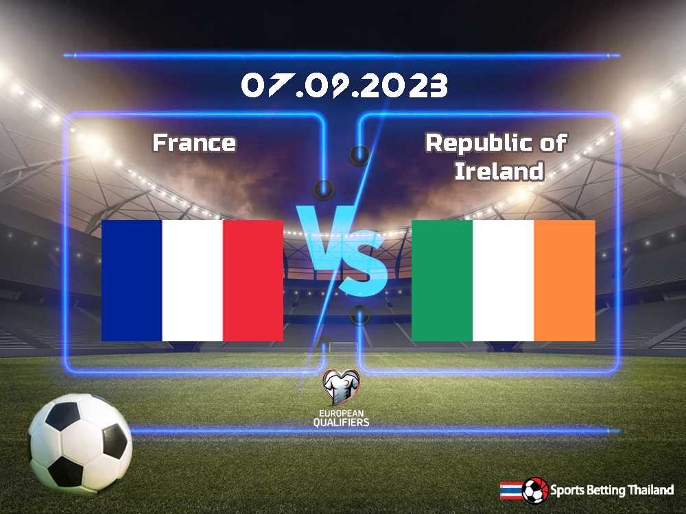 ฝรั่งเศส vs สาธารณรัฐไอร์แลนด์