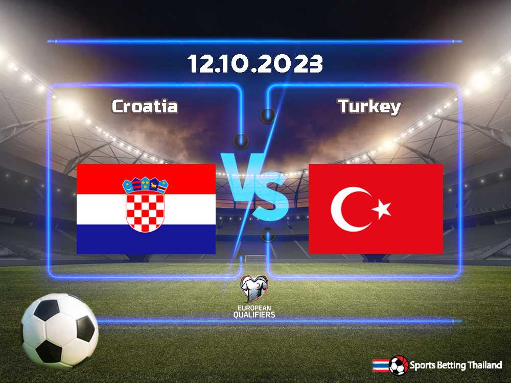 ทีมชาติโครเอเชีย vs ทีมชาติตุรกี