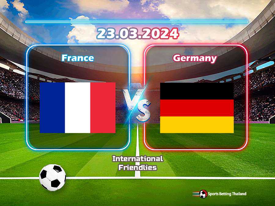 ทีมชาติฝรั่งเศส vs ทีมชาติเยอรมัน