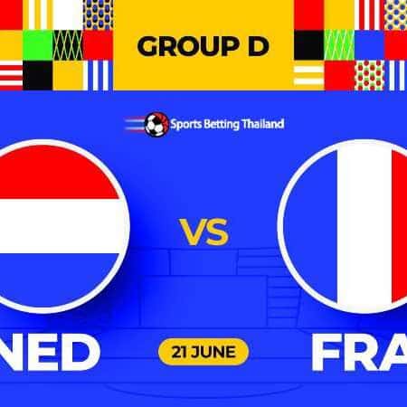 พรีวิว เนเธอแลนด์ vs ฝรั่งเศส