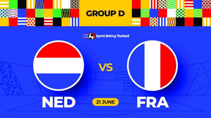 เนเธอแลนด์ vs ฝรั่งเศส