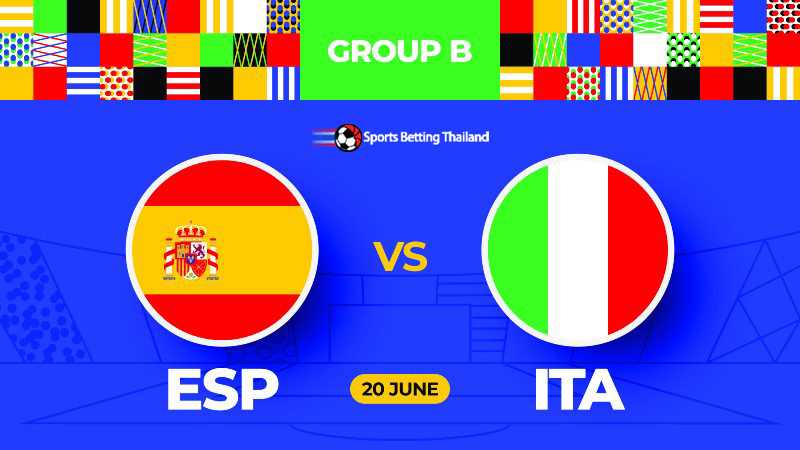 สเปน vs อิตาลี
