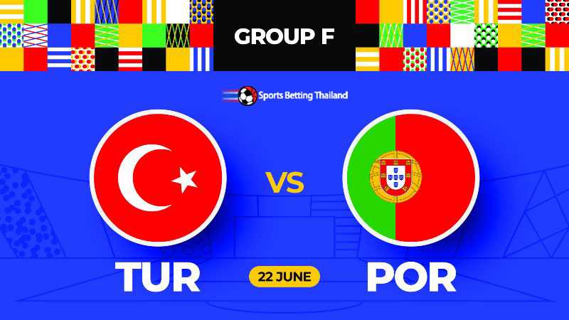 ตุรกี vs โปรตุเกส