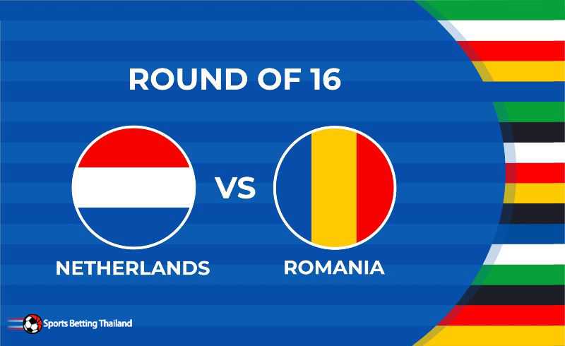 โรมาเนีย vs เนเธอแลนด์