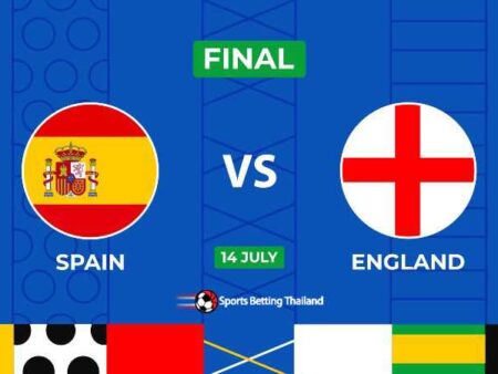 พรีวิว สเปน vs อังกฤษ