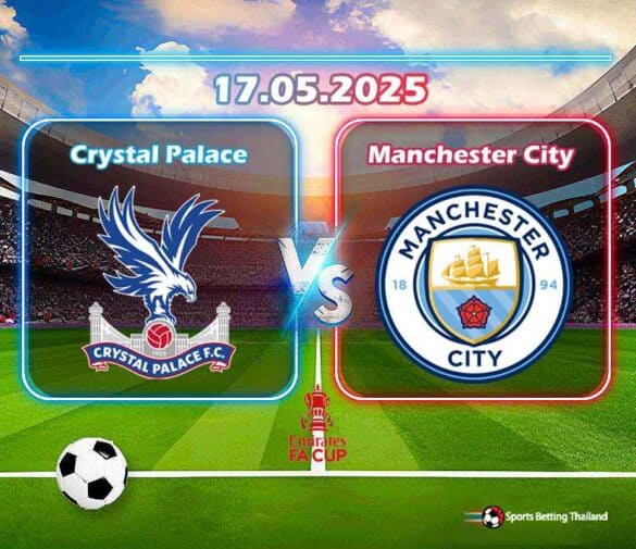 พรีวิว คริสตัล พาเลซ vs แมนเชสเตอร์ ซิตี้