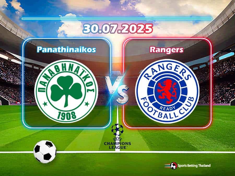 พานาธิไนกอส vs กลาสโกว์ เรนเจอร์ส