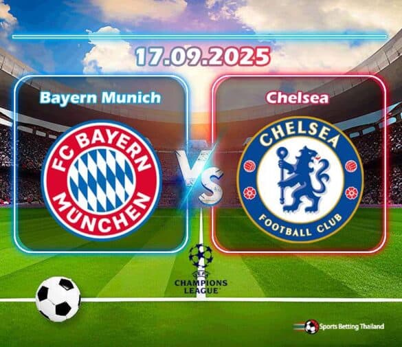 เรอัล บาเยิร์น มิวนิค vs เชลซี