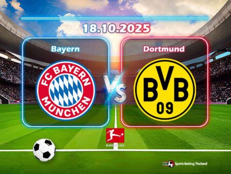 พรีวิว บาเยิร์น มิวนิค vs โบรุสเซีย ดอร์ทมุนต์