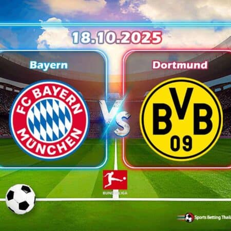 พรีวิว บาเยิร์น มิวนิค vs โบรุสเซีย ดอร์ทมุนต์